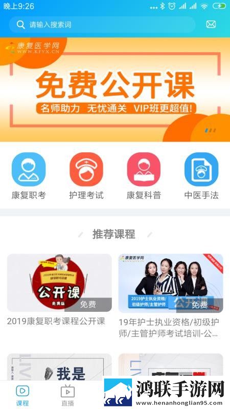 www.taskfow.cn全新未删减版下载,www.taskfow.cn打赏版支持下载