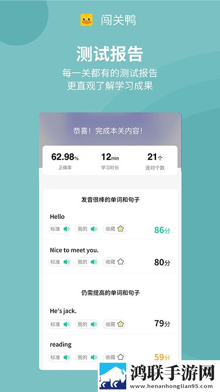 暴躁少女csgo免费观看中文版怀旧版下载,暴躁少女csgo免费观看中文版未删减完整版下载