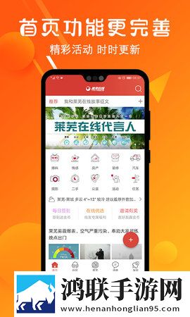 韩国做aj的视频大全豪华版下载,韩国做aj的视频大全多屏播放版同步下载