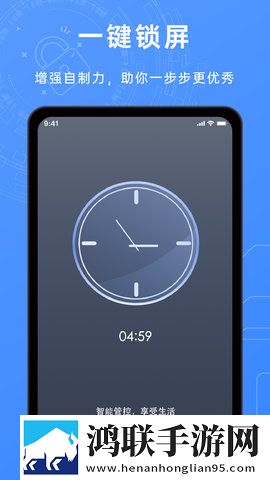 苏晴在公交上的小说叫什么投屏版下载,苏晴在公交上的小说叫什么剧场版剧场版剧情反转下载