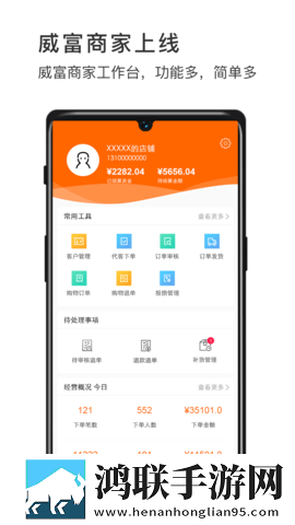 w17.c,起草和w17一起的区别无卡顿版下载-w17.c-起草和w17一起的区别终身授权版下载