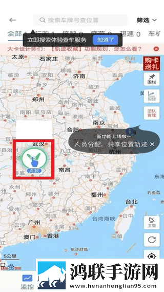 工地上的工人用我解压的小说免流量版下载,工地上的工人用我解压的小说鸿蒙系统特供版下载
