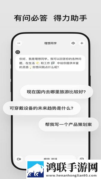 精华区二区区别88888金三角季度版下载,精华区二区区别88888金三角节日庆典特辑版下载
