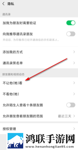 酒店实拍100部视频最新进展通用版本下载,酒店实拍100部视频最新进展用户自定义主题版下载