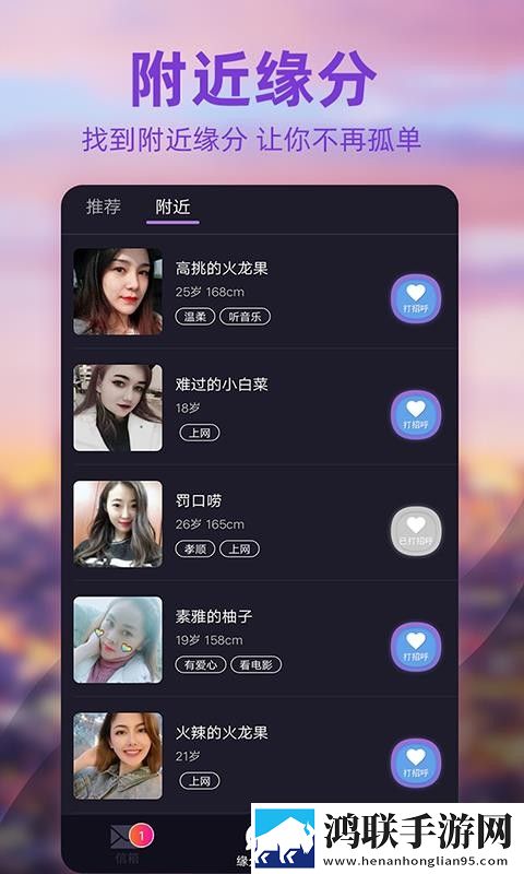 少女配狗播放视频大全悬浮版下载,少女配狗播放视频大全极速流畅版下载