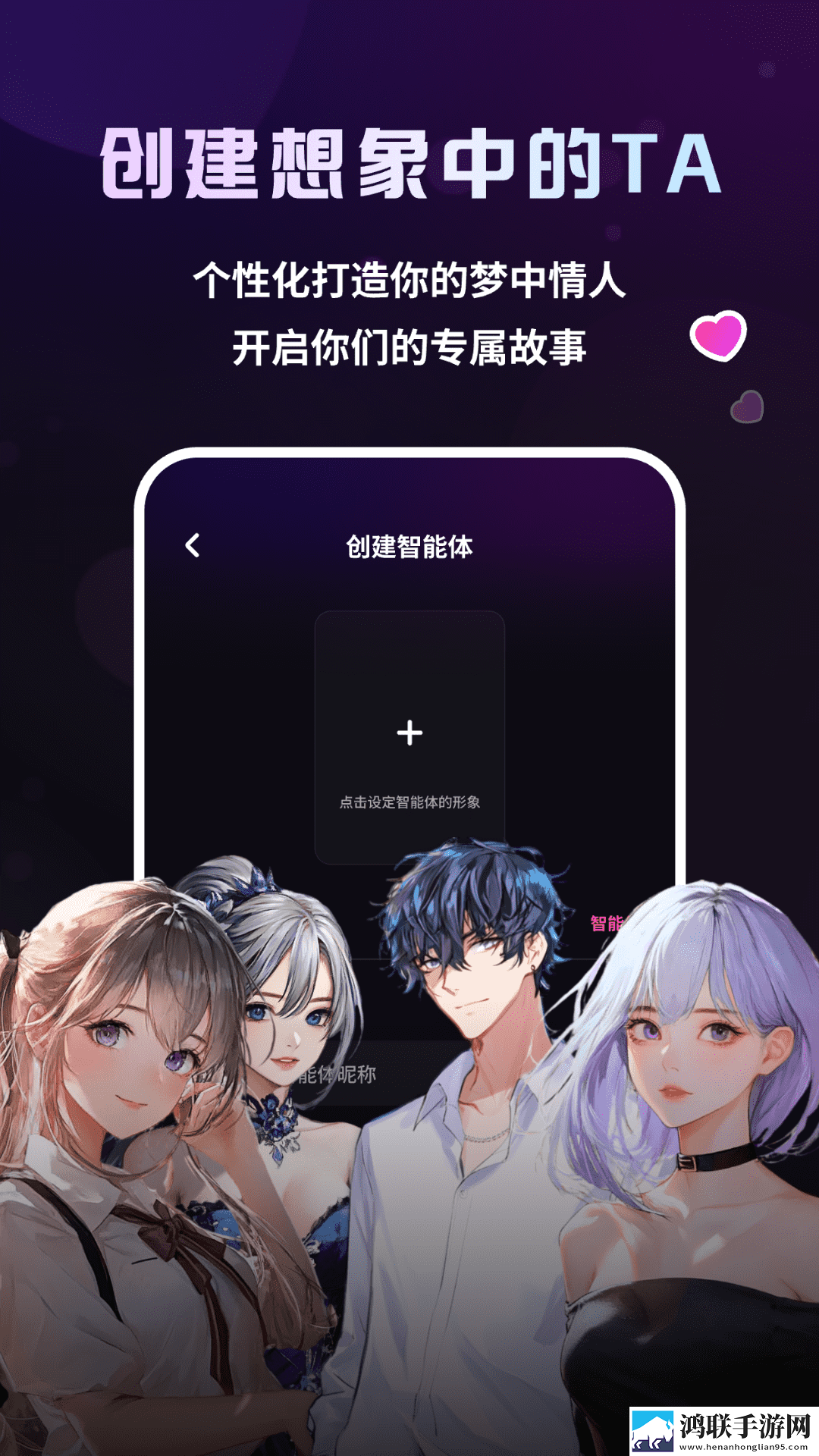 迷你小洞第9集超清版下载,迷你小洞第9集免安装版免安装即点即播下载