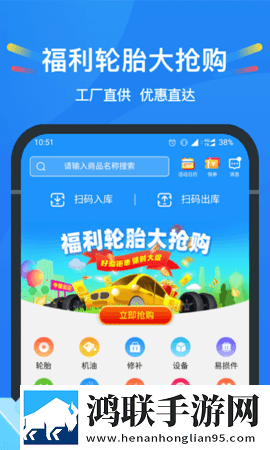 杏仁直播完整版下载,杏仁直播杜比全景声版下载