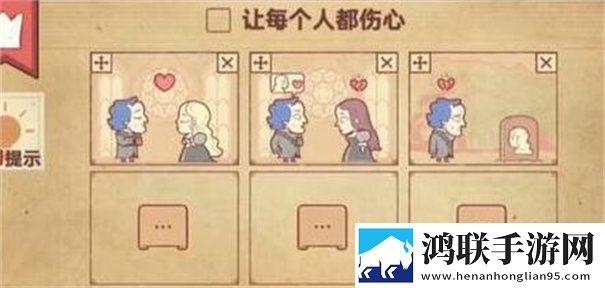 彩色世界