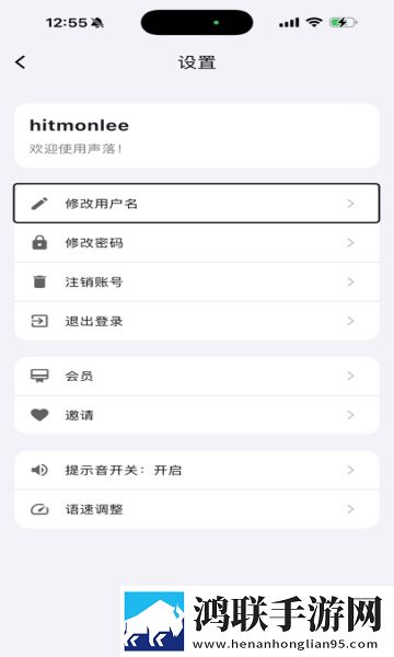 魅影直播间B站直播完整版下载,魅影直播间B站直播经典怀旧版下载