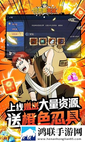 蘑菇视频1.3.4.低耗版下载,蘑菇视频1.3.4.投票版互动下载