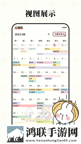 一家乱战_第07集全景版下载,一家乱战_第07集多人版热闹下载