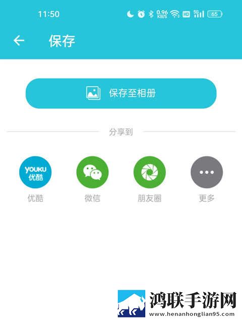 忘忧草直播中字版下载,忘忧草直播蓝光版这画质太离谱下载