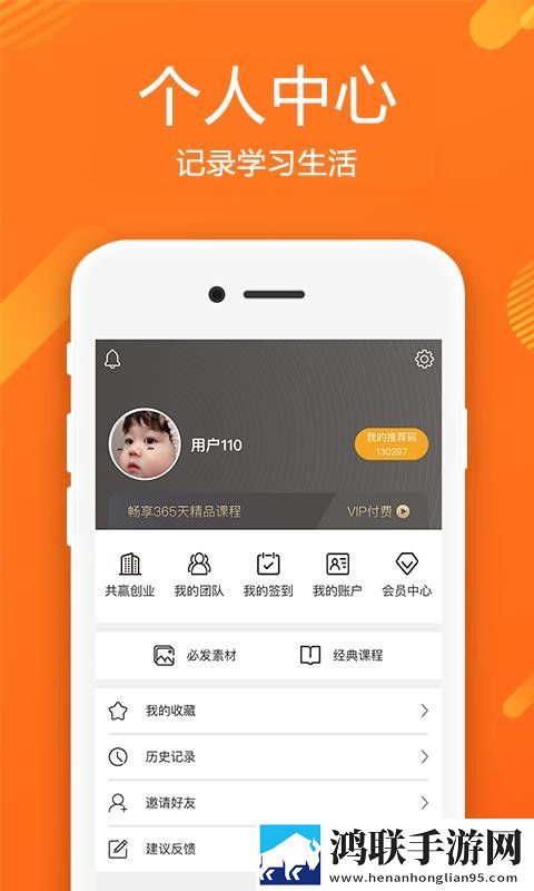 星空无限传媒免费入口nba,百科幻版下载-星空无限传媒免费入口nba-百AI智能语音交互版下载