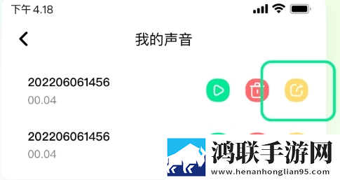 请 好好疼爱里面真人版免解锁版下载,请 好好疼爱里面真人版高分精选版下载