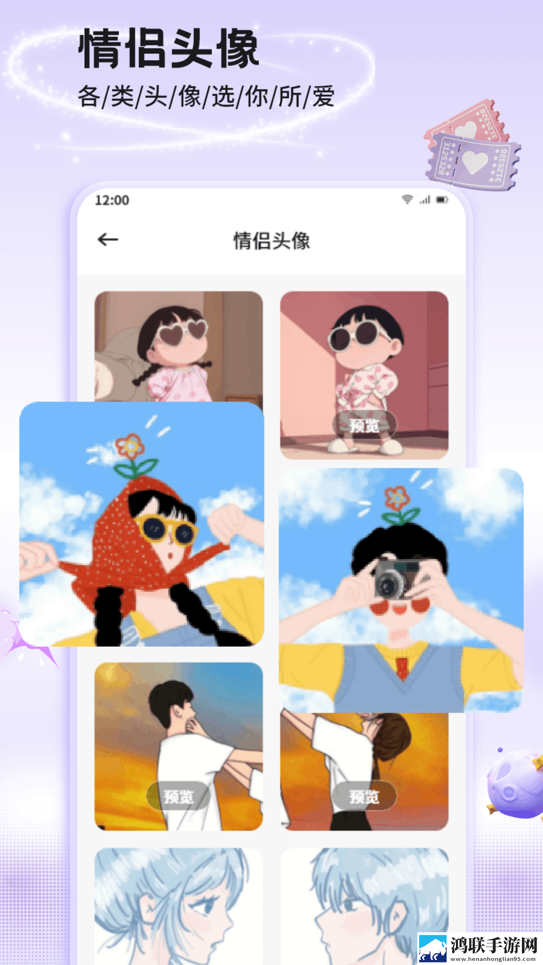 祖母黑毛老太正版观看合法吗钻石版下载,祖母黑毛老太正版观看合法吗滤镜版滤镜下载
