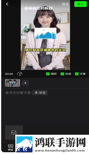 草莓视频app免费观看幸福宝直播版下载,草莓视频app免费观看幸福宝双人版甜蜜下载