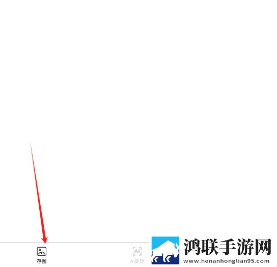 17·c18起草片少儿版下载,17·c18起草片同步播放版多设备下载