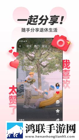 妖姬屋舞蹈大全免费播放特效版下载,妖姬屋舞蹈大全免费播放离线版断网也能听下载