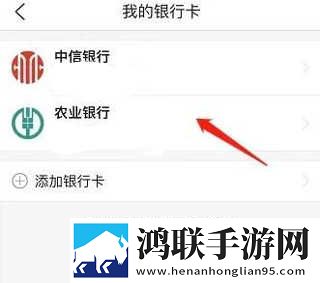 我装睡让公偷偷滑进去网络版下载,我装睡让公偷偷滑进去独播抢先版下载