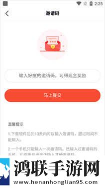 17.c,起草网登录入分享版下载-17.c-起草网登录入多人版热闹下载