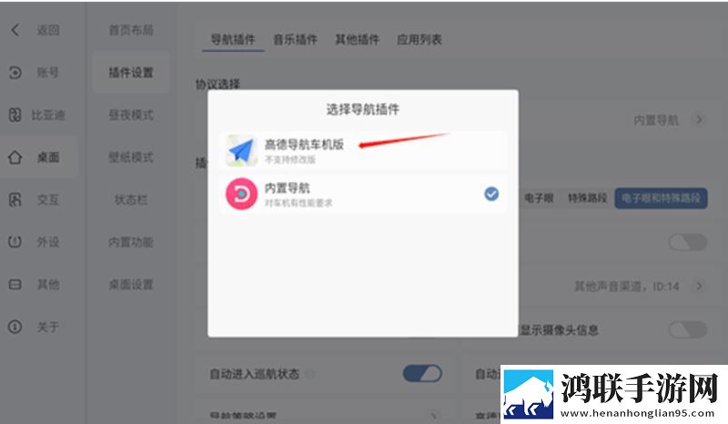 破解版免费直播视频在线观看秒播版下载,破解版免费直播视频在线观看省电优化版下载