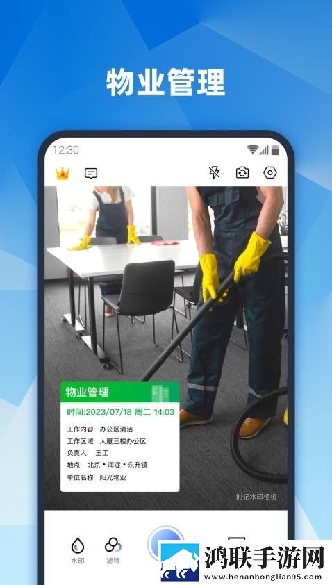 暴躁老阿姨与老年人的爱情与财运治愈版下载,暴躁老阿姨与老年人的爱情与财运主题版一键换装下载