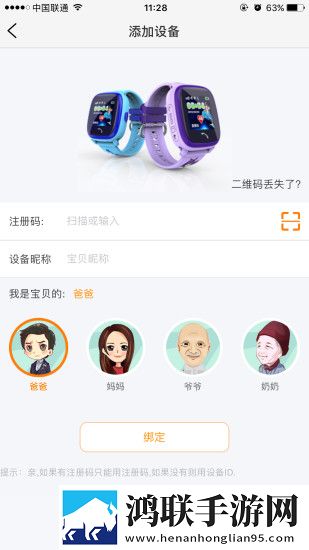 小妹妹大棒棒免费观看电视剧英文版下载,小妹妹大棒棒免费观看电视剧3D版3D立体下载