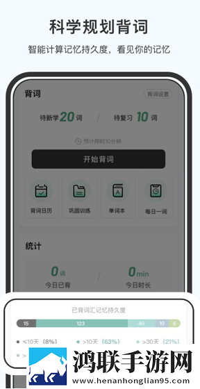 年轻的女教师hd公测版下载,年轻的女教师hd高清未删减版下载