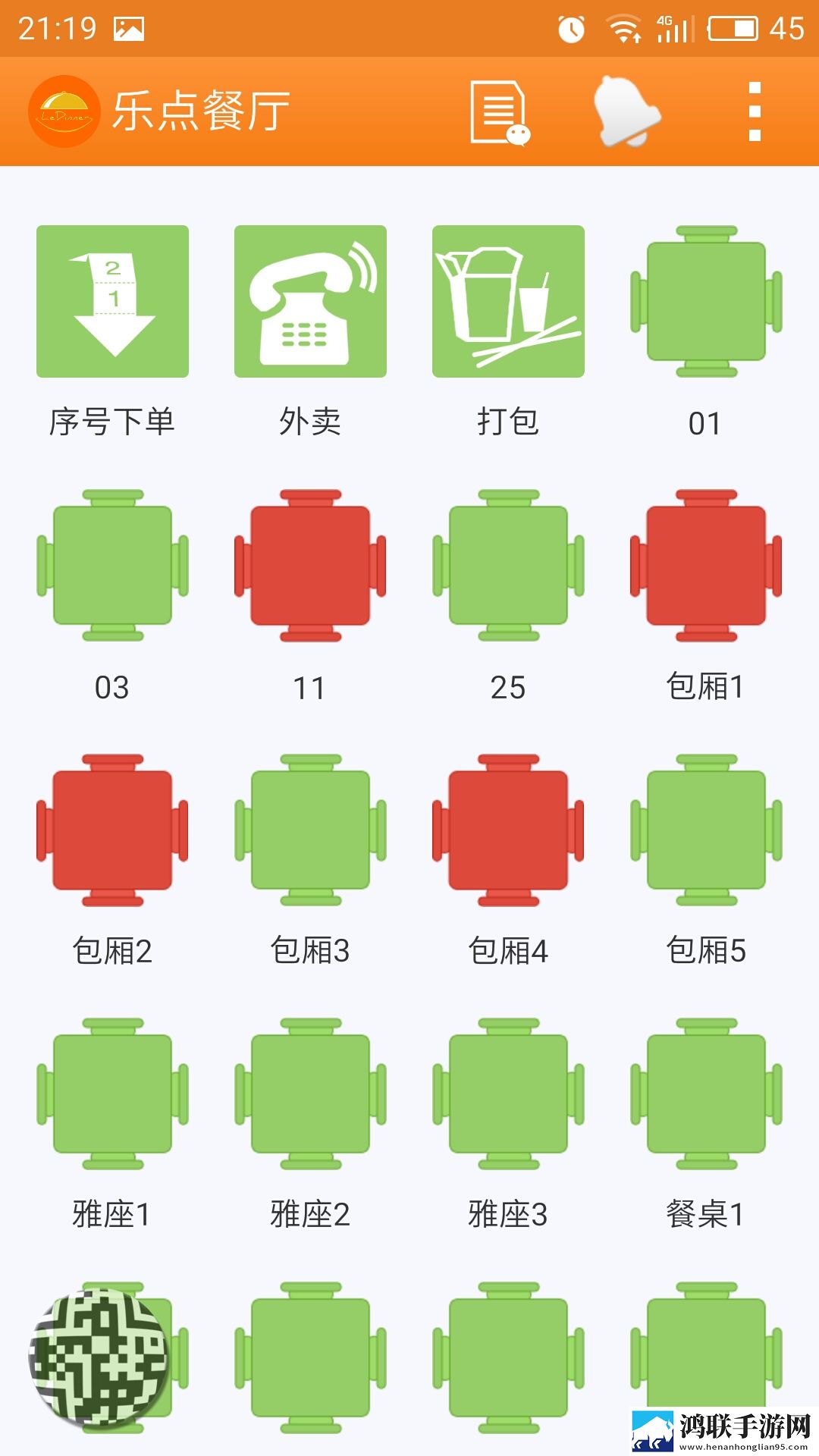 成色18k.8.35m茄子宅男免费版下载,成色18k.8.35m茄子多语版一键切换字幕下载