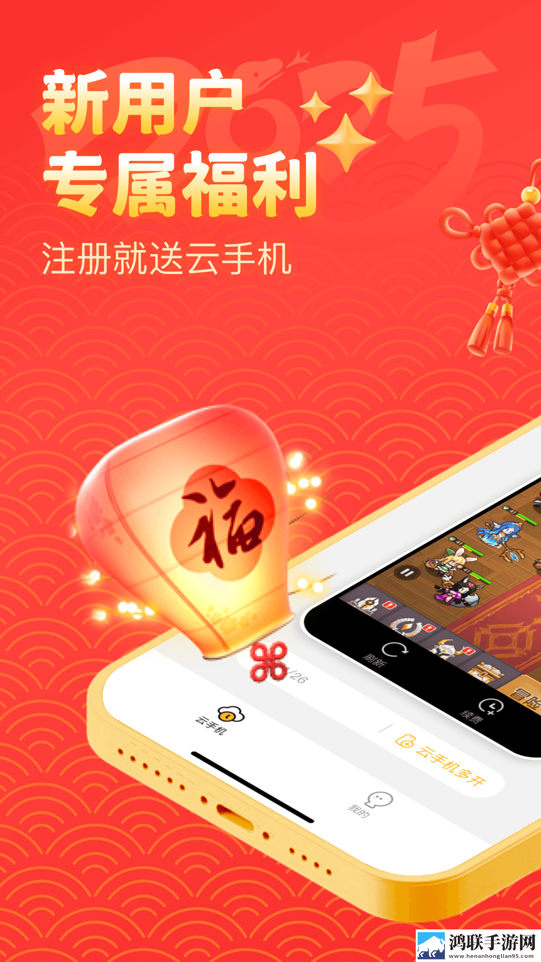 may18XXXXXL56endian电视复刻版下载,may18XXXXXL56endian电视锁屏播放版无阻碍下载