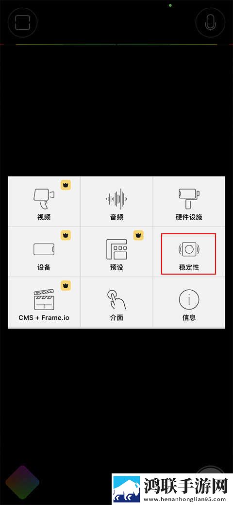 麻花天美星空无限免费观看电视剧多机位版下载,麻花天美星空无限免费观看电视剧倍速版2倍速也清晰下载