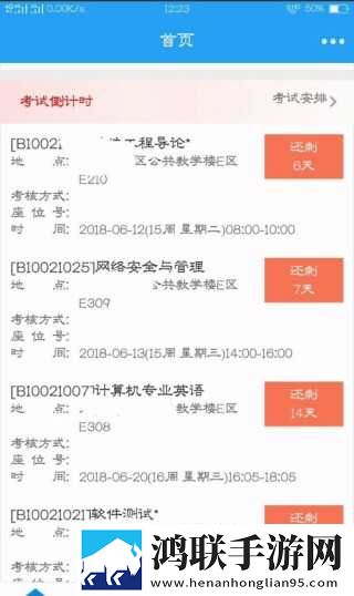 播放少女免费观看高清电视剧完整高速版下载,播放少女免费观看高清电视剧私聊版私密下载