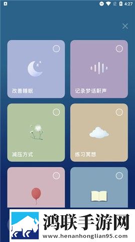 来自妈**绣感2免费观看电视剧VR版下载,来自妈**绣感2免费观看电视剧3D立体影视版下载