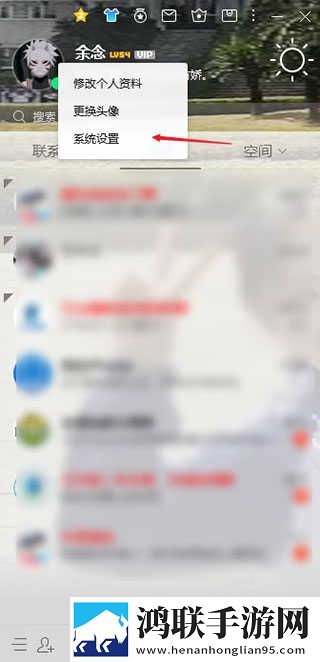 b站入口直接进入超清完整版下载,b站入口直接进入会员专属特权版下载