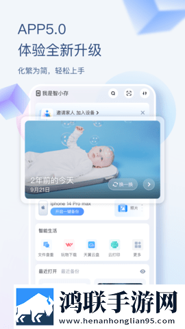 亚洲矿转码转2026抽奖版下载,亚洲矿转码转2026蓝光版影院级体验下载