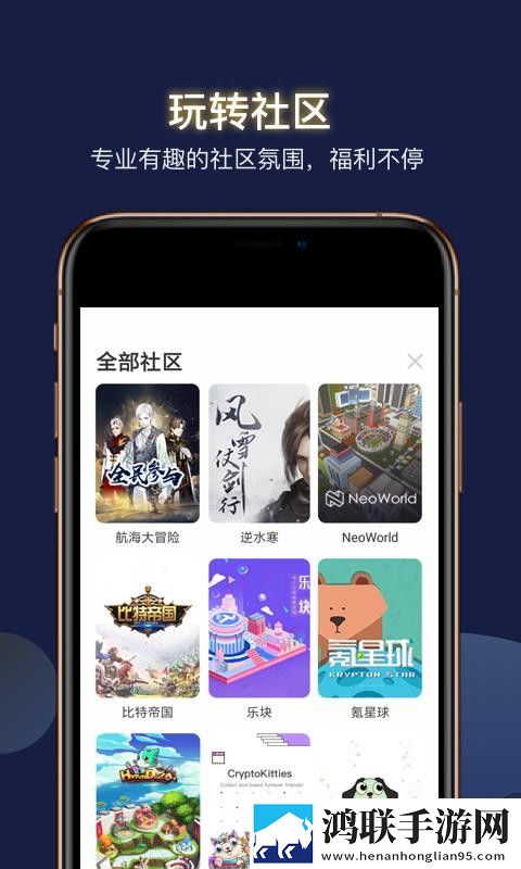 免费的短视频app大全下载安装免费正式版下载,免费的短视频app大全下载安装最新热播剧集版下载