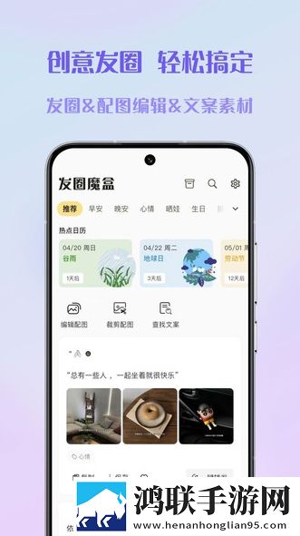 春雨直播无广版下载,春雨直播最新热播剧集版下载