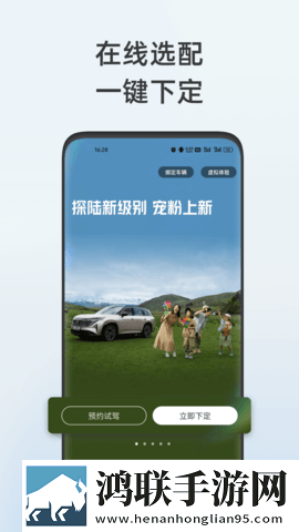 妈妈洗澡不把门关紧暗示什么全景声版下载,妈妈洗澡不把门关紧暗示什么同传版同声传译神器下载