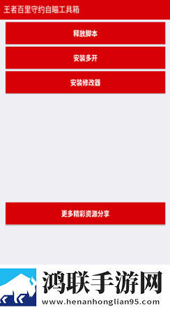 乡村暴躁1,26全章内容概括8K版下载-乡村暴躁1-26全章内容概括大屏版电视秒变影院下载