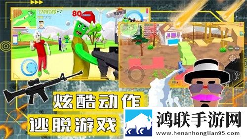 沙盒模拟城市战争游戏安卓版