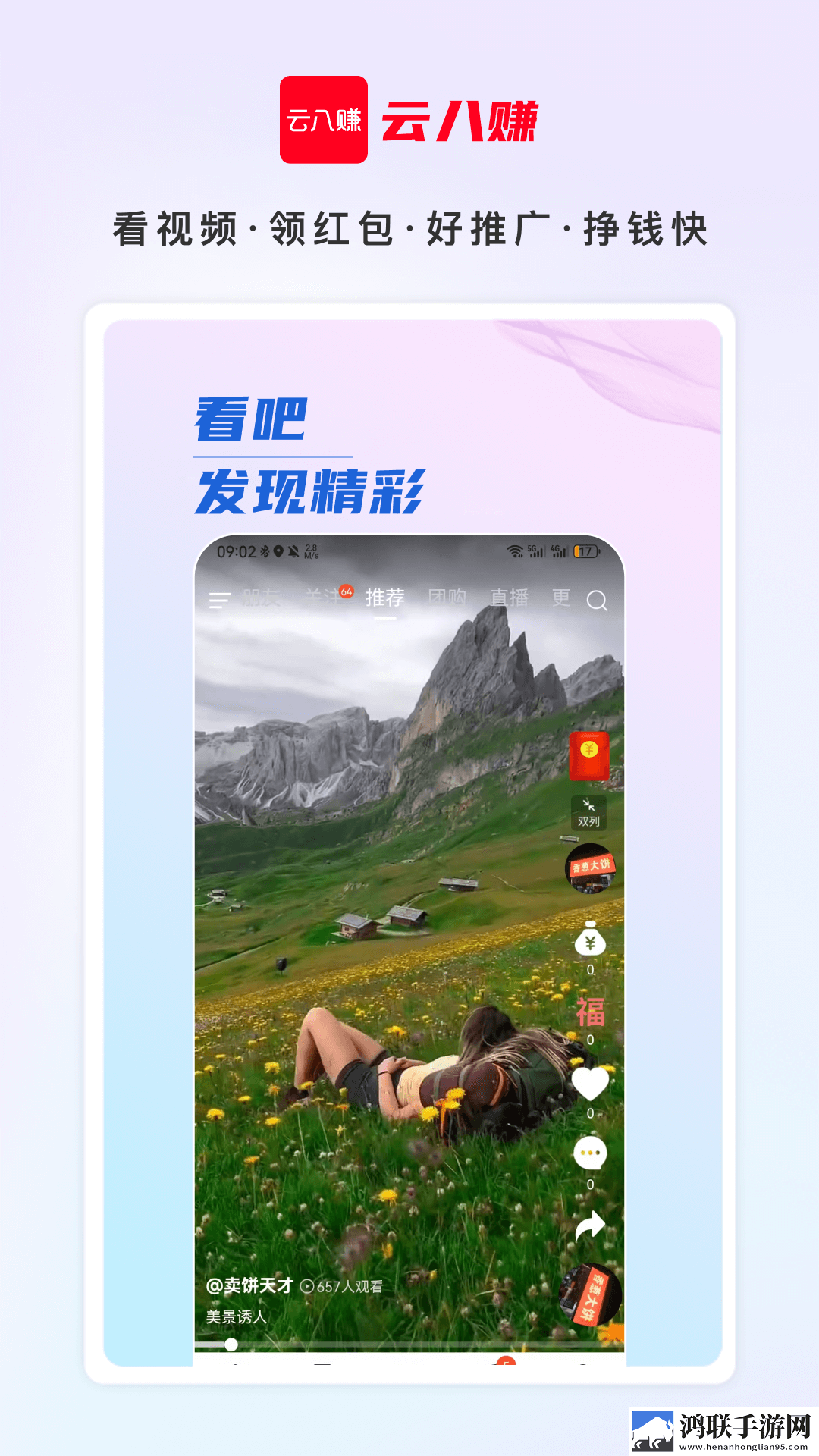 大乱斗肉寡妇怎么出装最强多语言版下载,大乱斗肉寡妇怎么出装最强定时播放版定时播放提醒下载