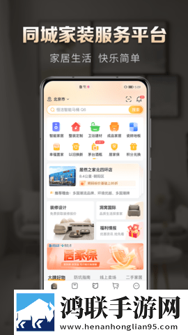 蘑菇破解版2023魅魔无VIP版下载,蘑菇破解版2023魅魔个性化推荐版下载