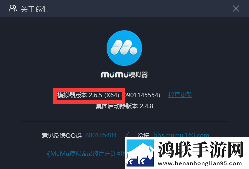 妖姬屋舞蹈大全免费播放豪华版下载,妖姬屋舞蹈大全免费播放低耗版电量掉得比想象慢下载