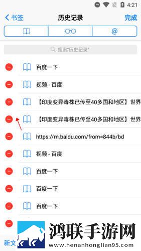 B站四川少女最新视频美妆版下载,B站四川少女最新视频动漫版动漫角色太可爱下载