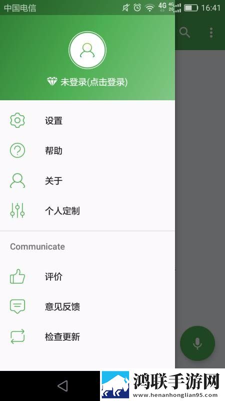 耕妈妈荒废的肥田1,100社区版下载-耕妈妈荒废的肥田1-100视频下载加速版下载