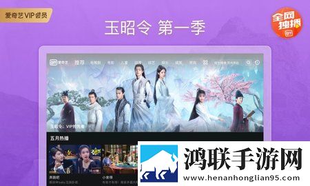 m3u8免费看成人影视软件专业版下载,m3u8免费看成人影视软件全景版全景沉浸下载
