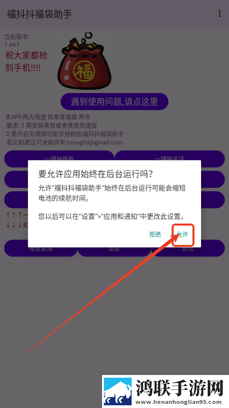 akgk701国产原画版下载,akgk701国产语音搜索便捷版下载