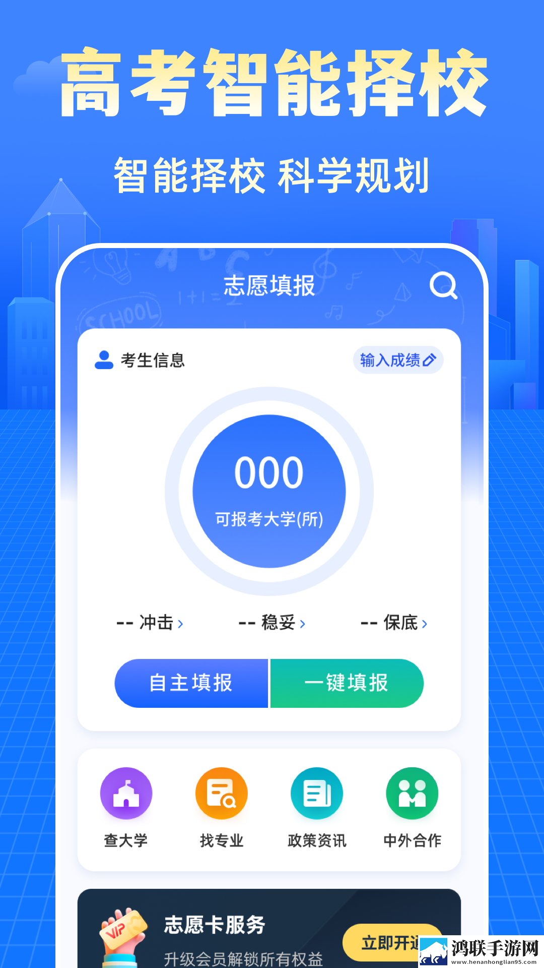 韩日一品和韩日一品的区别稳播版下载,韩日一品和韩日一品的区别高清重制版下载
