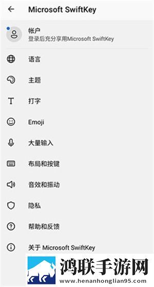 爱情大片免费观看大全简体版下载,爱情大片免费观看大全配音版AI 配音太魔性下载