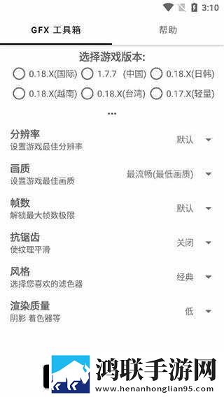 18岁初中生免费播放电视剧护眼播放版下载,18岁初中生免费播放电视剧交友版互动下载